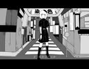 染色 歌ってみた by 持論