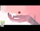 【GRIS】幻想的な世界を旅する【ずんだもん】
