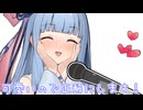 間違い探しをしよー！