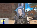 20240723 #FF14 G8地図と、無人島行きたい配信【ようつべアーカイブ】