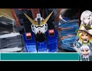 ゆっくりとアリアルのGB4動画04「いまだに条件のわからない能力」