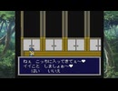 【天外魔境ZERO】 外国人から見た日本の実態 part 03