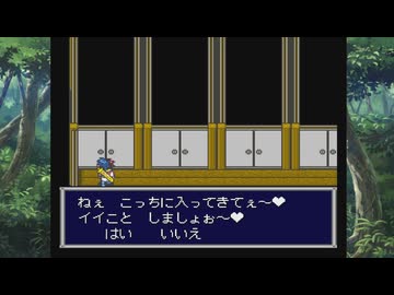 【天外魔境ZERO】 外国人から見た日本の実態 part 03