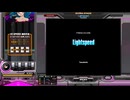 Lightspeed[SP ANOTHER 正規]