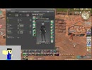 20240729 #FF14 ギャザクラ装備をなんとかしたい配信　その2【ようつべアーカイブ】