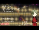 『とうらぶ』クラフト禁止でテラリアpart28『偽実況』