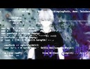 【歌ってみた】『毒と嘘 / U-Ray feat.GUMI』 by和葉