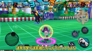 テクニカルな遠距離ディフェンダー　リリス!!!　