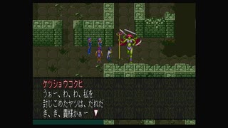1から始める魍魎戦記MADARA２ 14-2回目
