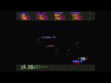 1から始める魍魎戦記MADARA２ 14-3回目