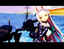 【MMDアズールレーン】島風ちゃんに「可愛くてごめん」を踊ってもらいました（中の人繋がり）【らぶ式】