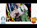 【ドリーム・ジェネレーション～恋か? 仕事か!?…～　part38】ルームメイト～五十嵐裕美～