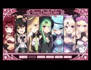 Seven Deadly Dates 姦淫のエリス・暴食のベル