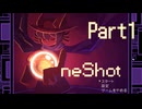 私が導きキミが決める【OneShot】Part1