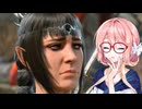 そらさんのバルダーズ旅行記７【 Baldur's Gate 3】