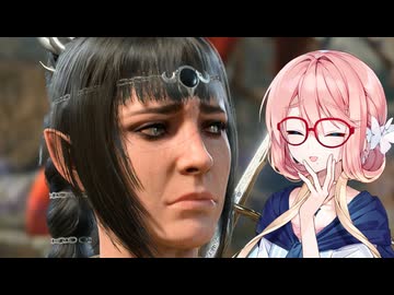 そらさんのバルダーズ旅行記７【 Baldur's Gate 3】