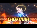 【ブルアカ】新デカグラマトン　制約解除決戦　コクマー戦BGM