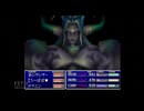【実況】ファイナルファンタジー7 #66