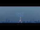 ONLY ONCE - Rable feat.flower･初音ミク