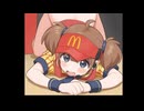 いまだけダブチ食べ美の工口画像集☆.dnld