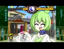 【MUGEN】狂下位48人でランセレ大会 Part5