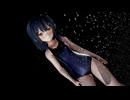 【Fate/MMD】KiLLER LADY（美遊　スク水）