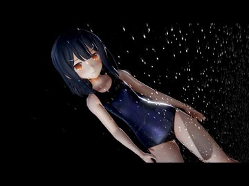 【Fate/MMD】KiLLER LADY（美遊　スク水）