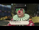 カッパのFF14生活　黄金のレガシー実況プレイ090　守護天節２０２４
