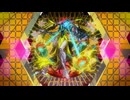 【モンスト】黎絶 ビリミスク PV