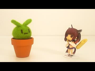 きりたんと植木鉢