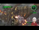 【地球防衛軍6】017_リング攻略作戦【EDF9_004】_2