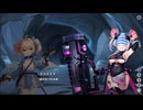 【ルミプロ】ルミナプログノシス　イベントシナリオ　『実録　エミリンとネネネ王国の興亡』 前編　part 1