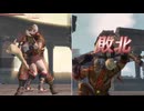 【無双OROCHI２ Ultimate】【リョナ】【ソフィーティア】 みんな大好き黄蓋バスター