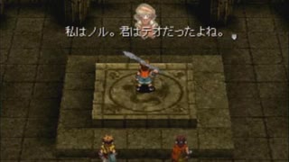 アークザラッド３実況：続々・はじめてのSRPGプレイ　part8