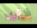 【歌ってみた】おべか【Covered by FooL】