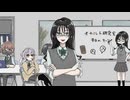 オカルト研究会誕生秘話【猿の夢】#23