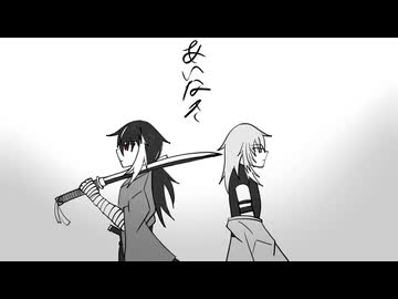 【UTAUカバー合い鳴き【ヴェル・揺音リオ】