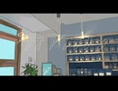 【オリジナル曲】ラテアフタヌーン _ gin