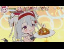 【天啓パラドクス】桜おーじは天啓を越えていく！　#25【プレイ動画】