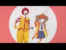 #いまだけダブチ食べ美