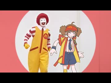 #いまだけダブチ食べ美
