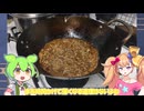 無職（24）「中華が好物でもない限り麻婆春雨を食う機会無くない？」