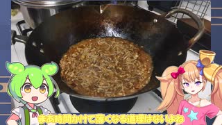 無職（24）「中華が好物でもない限り麻婆春雨を食う機会無くない？」