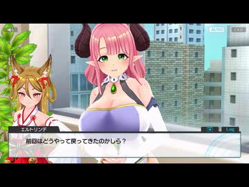 【コラボ第二弾】デタリキZ × シャングリラドライブ　SHANGRI-LA DRIVE　邂逅！妖狐と竜人と、再びの遊撃隊 part 1【シャンドラ】