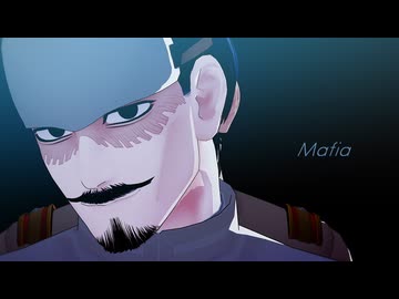 【金カムMMD】マフィア