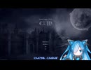 【Elin β版】神様のご褒美紹介【後編】