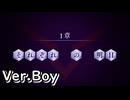 【ロススト】3部1章「それぞれの明日」(男)