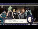 【初見】ファイアーエムブレム風花雪月実況プレイpart696【プレイ】