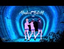 【ダンダダン】三人娘で、Masked BitcH。