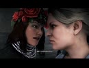 【PS5実況】新人特殊部隊の日常 Part.075-2 【ゴーストリコン ワイルドランズ】